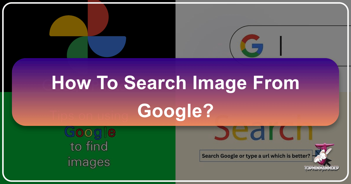 /images/how-to-search-image-from-google.png